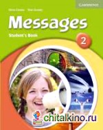 скачать messages 2 student's book