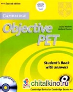 скачать objective pet student's book