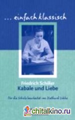 Kabale und Liebe