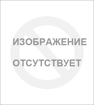 Организация конкурса «Учитель года»: Нормативные документы, рекомендации, сценарии